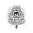 karma with a symbol  tattoo design idea