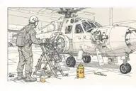 US Air Force MAINTENANCE  tattoo design idea