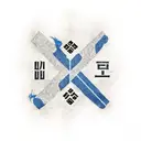 Korean flag  tattoo design idea