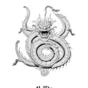 shenron dragon ball z tattoo design idea