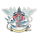 text "under the bridge" tattoo design idea