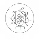 Psalm 23 tattoo design idea