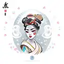 beautiful geisha with long lashes and full lips  tattoo design idea