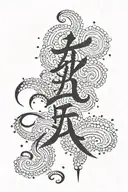 alibata filipino script tattoo design idea