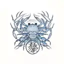 simple zodiac crab   tattoo design idea