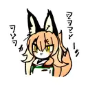 lynx tattoo design idea