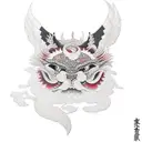 Name "Nika" tattoo design idea
