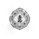 Jackie Chan Talismans tattoo design idea