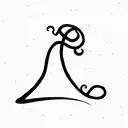 Dragonic Script tattoo design idea