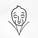 mac miller tattoo design idea