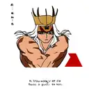 leonidas tattoo design idea