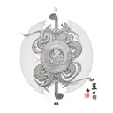 sisyphus  tattoo design idea