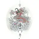 key with lock  tattoo design idea