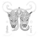 Libra and Leo comvined tattoo design idea