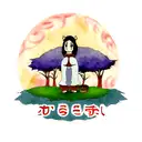 ghibli tattoo design idea