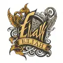 Elijah written tattoo design idea