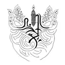 tushar & nandini tattoo design idea