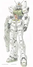 gundam tattoo design idea