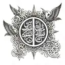 arabic sentence Peace be upon you, O Abu Abdullah, and upon the souls that descended upon your annihilation. May God’s peace be upon you from me forever as long as I remain. And the night and tattoo design idea