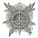 arabic sentence Peace be upon you, O Abu Abdullah, and upon the souls that descended upon your annihilation. May God’s peace be upon you from me forever as long as I remain. And the night and tattoo design idea