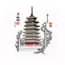 Chinese Tower  tattoo design idea