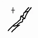 chromosome 17 smith magenis tattoo design idea