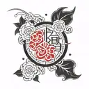 ikigai symbol with complete phrase tattoo design idea