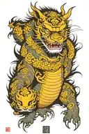 furinkazan tattoo design idea