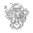 be still in Hebrew  tattoo design idea