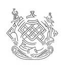 be still in Hebrew  tattoo design idea