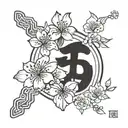 Cherry blossoms intertwined with traditional Japanese kanji characters representing 'strength' and 'intelligence' tattoo design idea