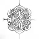 Celtic Knot tattoo design idea