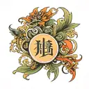 mandarin name written tattoo design idea