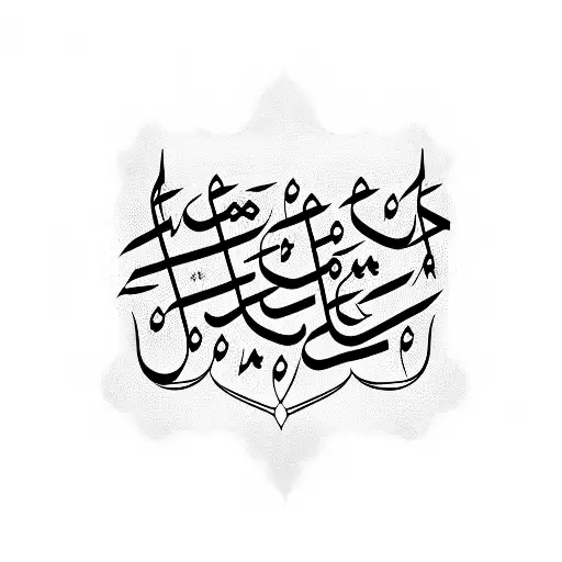 Arabic calligraphy of a meaningful word or phrase related to family tattoo design idea