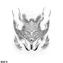 Kaizen Kanji tattoo design idea