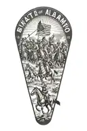 battle of the Alamo  tattoo design idea