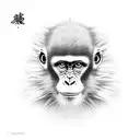 MONKEY KING tattoo design idea