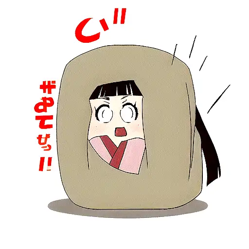 hinata shoyo tattoo design idea