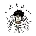 stoicism tattoo design idea