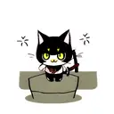 Cute cat with a katana  tattoo design idea