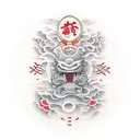 "宝" - include this in the design and weave it with something that represents hidden treasure.  tattoo design idea