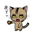 gato zombie tattoo design idea