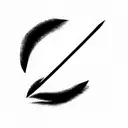 always tattoo design idea