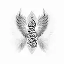 A modern calligraphy design of the client's name in Arabic, intertwined with angel wings tattoo design idea