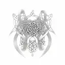 claggadh ring celtic tattoo design idea