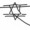 perspective tattoo design idea