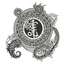 cho ku rei reiki tattoo design idea