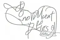"movement never lies" in cursive writing tattoo design idea