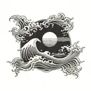A dotwork tattoo of a sun rising over a calm ocean with a Bible verse incorporated in the waves tattoo design idea