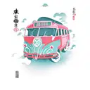 bus window whit universe tattoo design idea